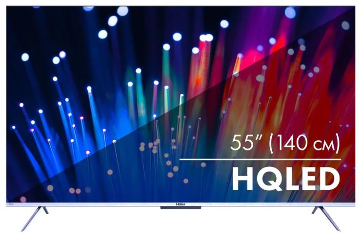 ЖК-телевизор Haier 55 Smart TV S3