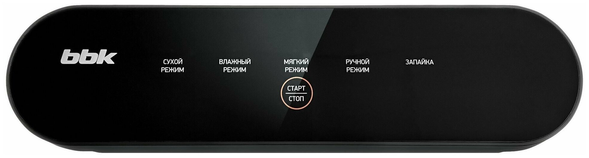 Вакууматор BBK BVS602 черный