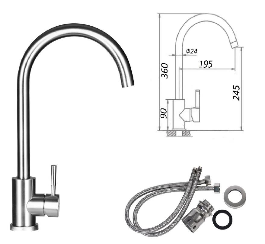 Смеситель Wisent для кухни 4998-3 Сатин