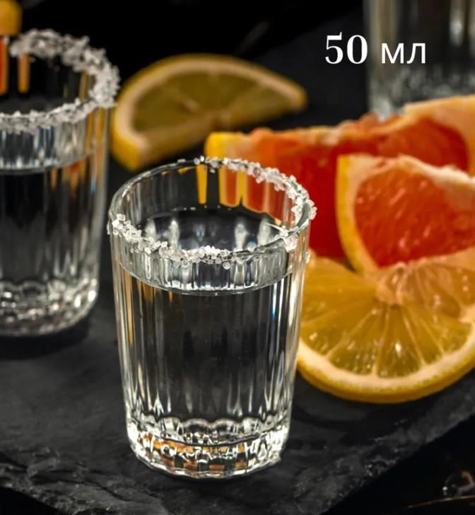 Набор стопок ОСЗ Мистерия 6 шт 50 мл 23с2348У