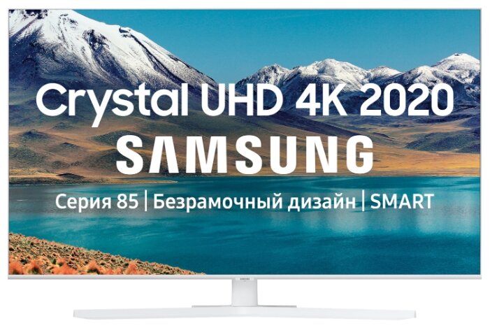 ЖК-телевизор Samsung UE43TU8510U