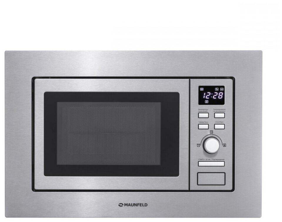 Микроволновая печь встраиваемая Maunfeld MBMO.20.7S