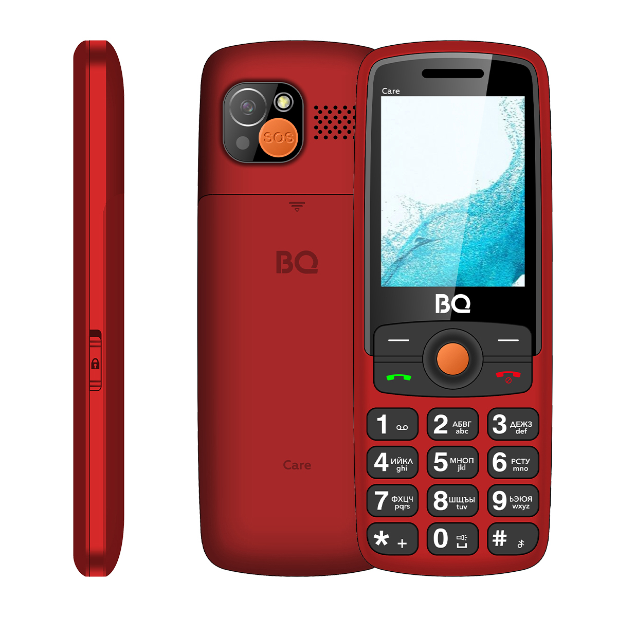 Мобильный телефон BQ 2459 Care Red