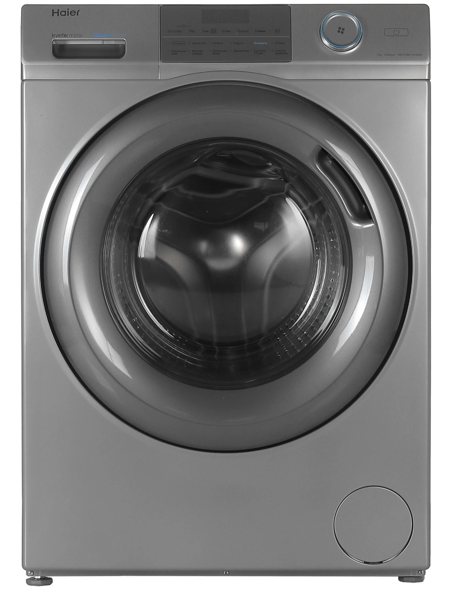 Стиральная машина Haier HW70-BP12959BS