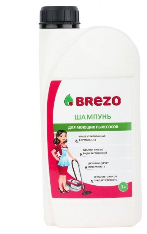Шампунь для моющих пылесосов Brezo 87437 (1000мл)