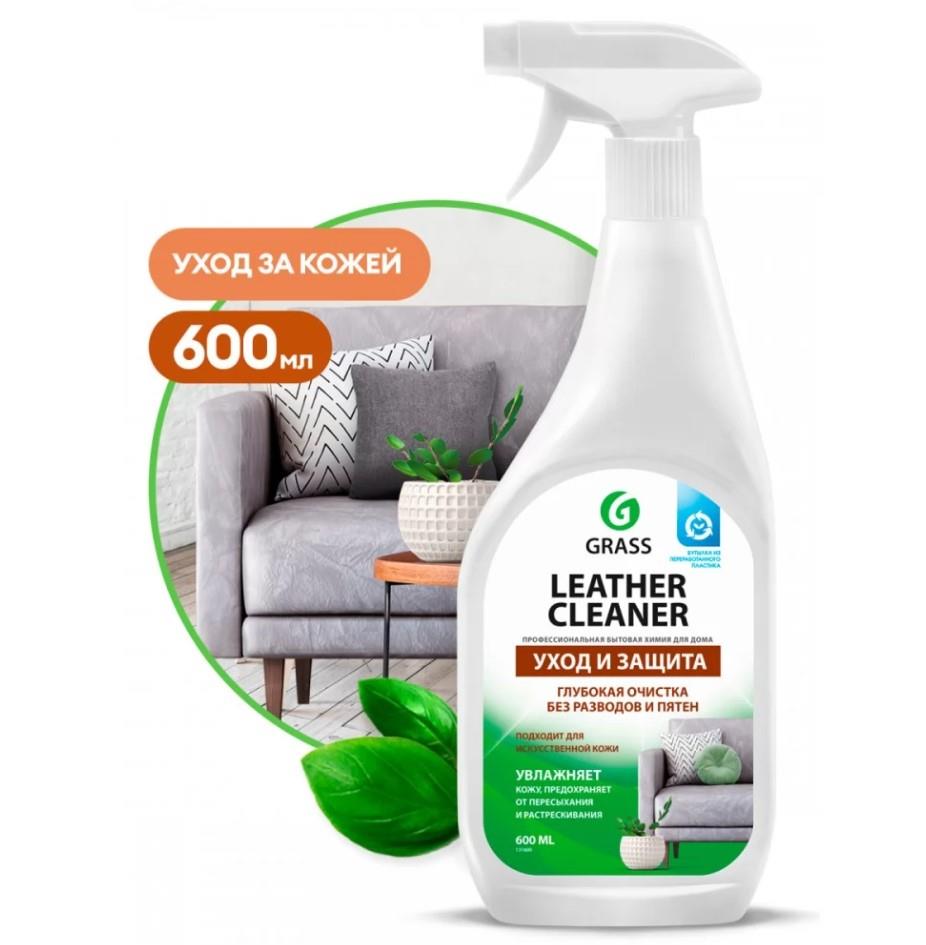 Очиститель-кондиционер кожи Grass Leather Cleaner Conditioner 600 мл