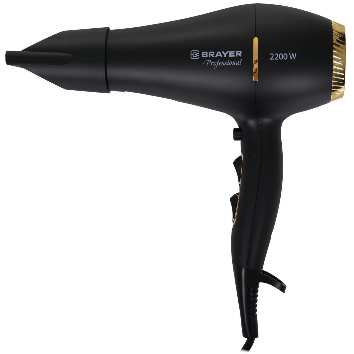 Фен Brayer BR3010