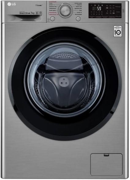 Стиральная машина LG F2M5HS6S