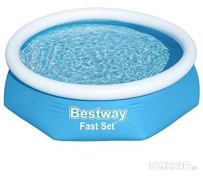 Бассейн надувной Bestway 57450, 244 х 61 см