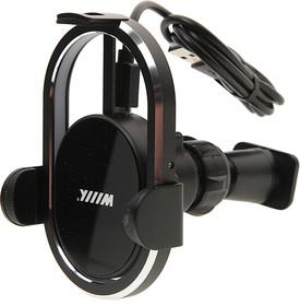 Держатель в автомобиль WIIIX CW-55V-SENS