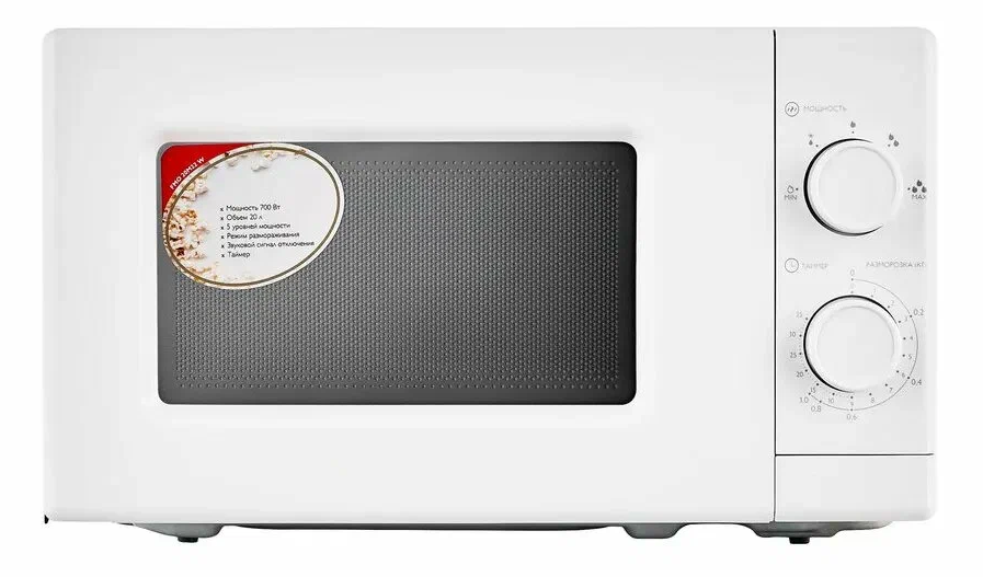 Микроволновая печь Leran FMO 20M22 W