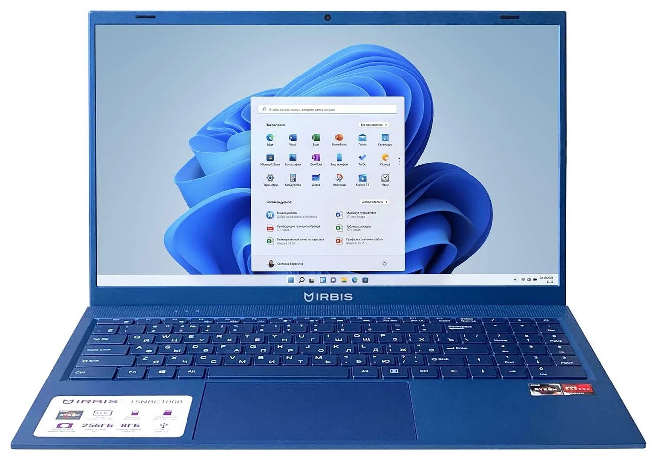 Ноутбук Irbis 15NBC1001