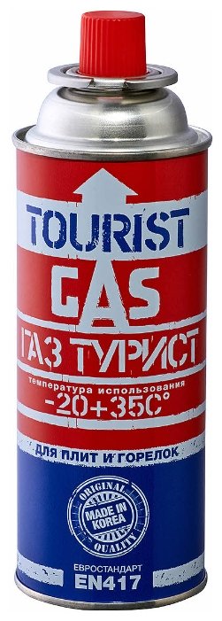 Газовый баллон Tourist GAS TB-220, 220г