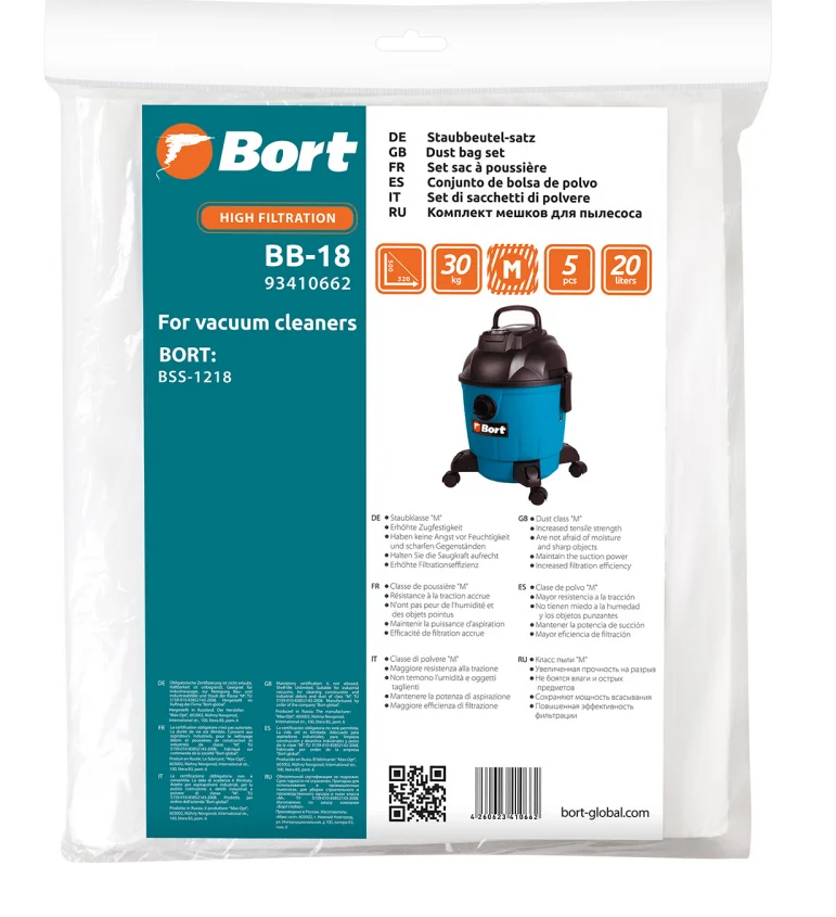 Пылесборник синтетический Bort BB-18