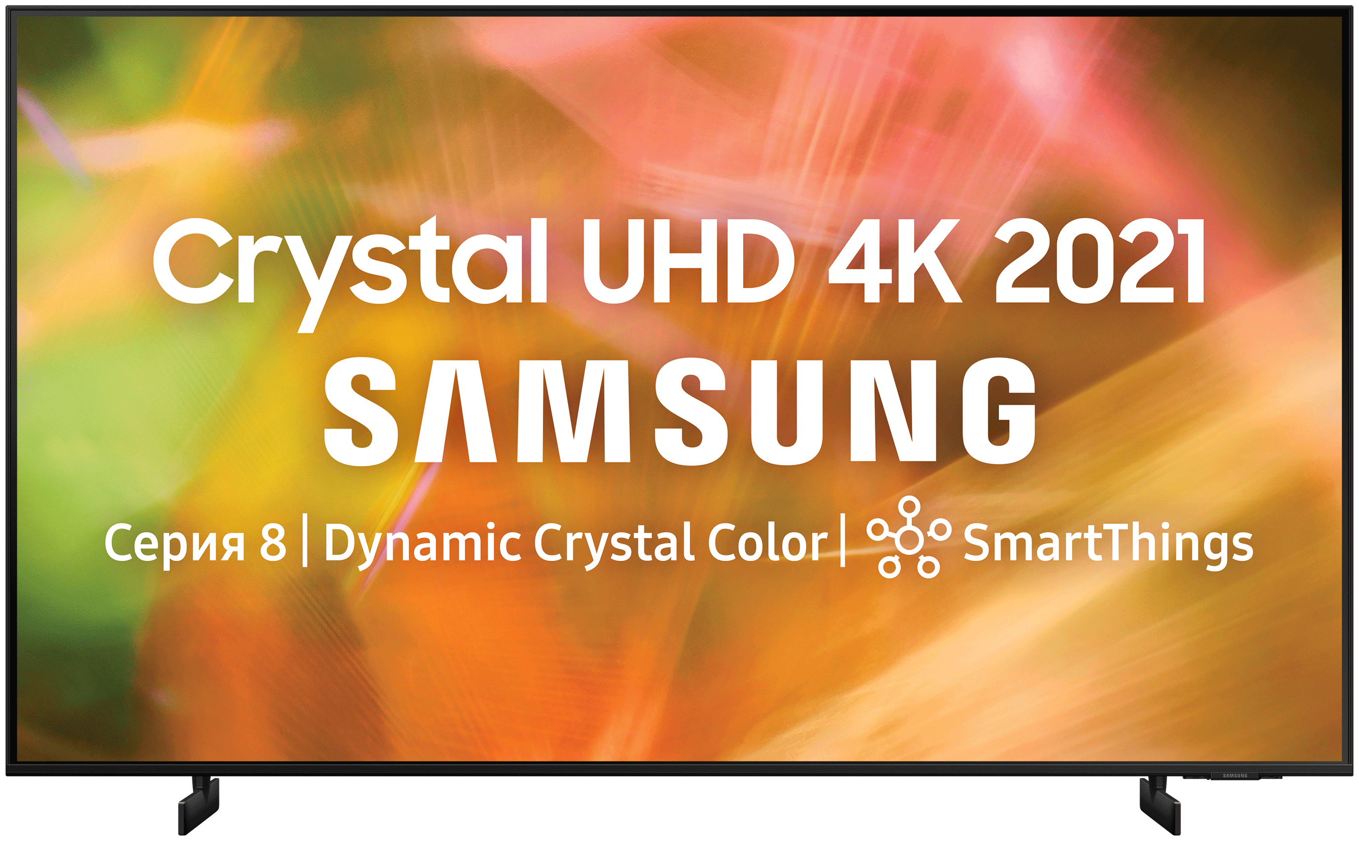 ЖК-телевизор Samsung UE50AU8000U