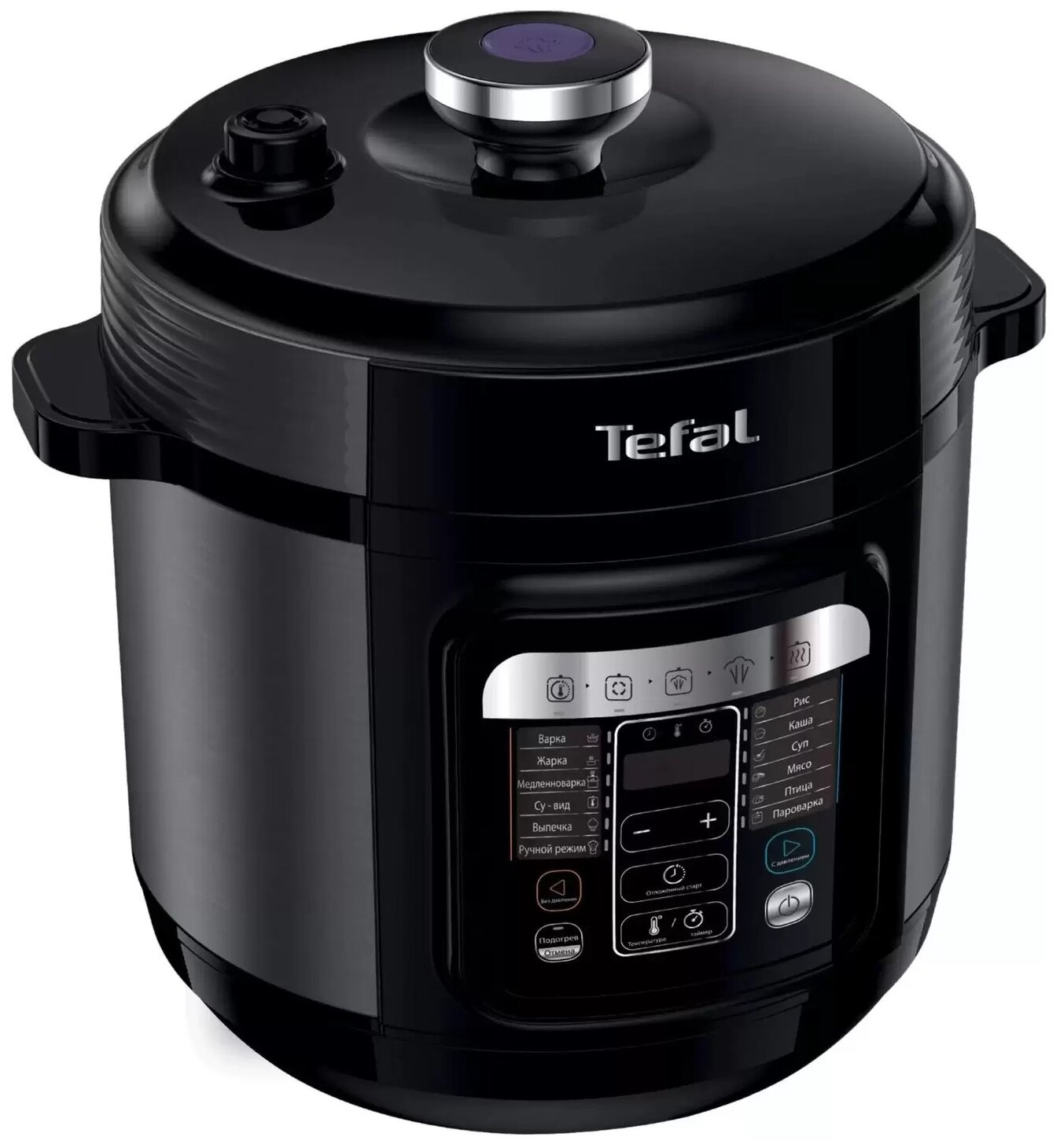 Мультиварка Tefal CY601832
