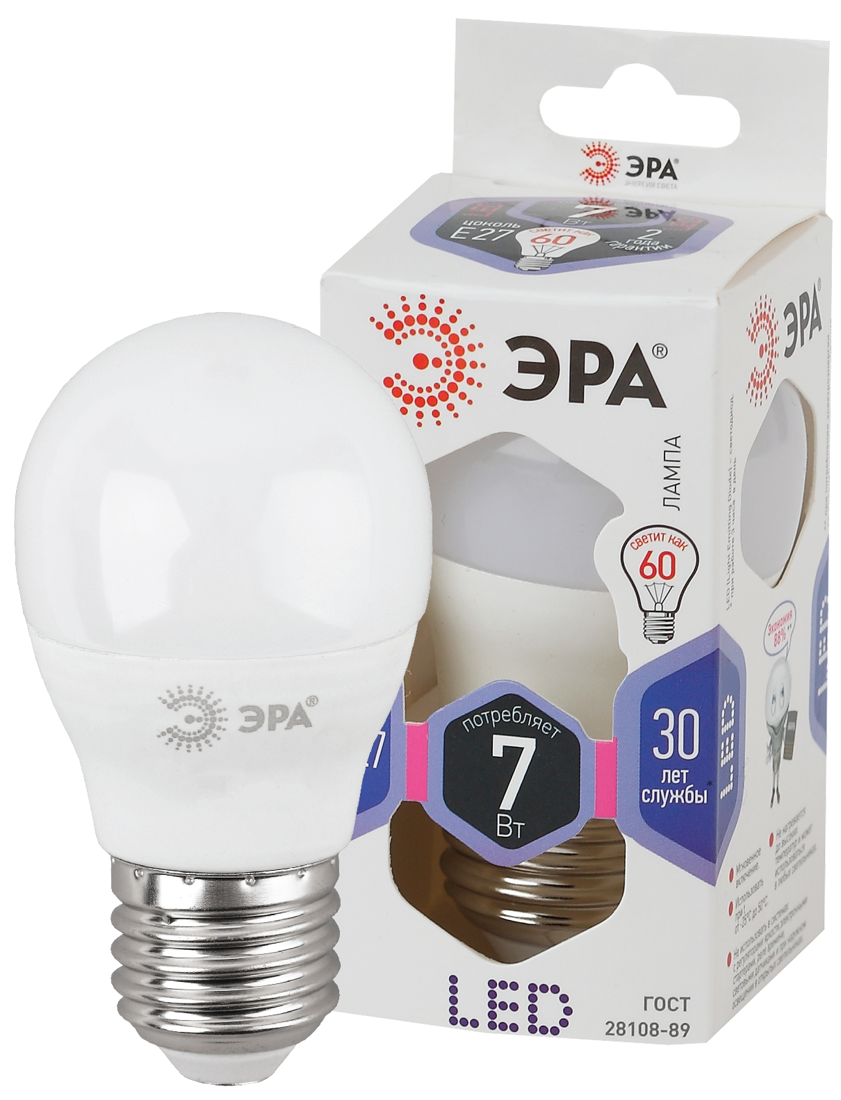 Лампы Эра LED smd P45-7W-860-E27