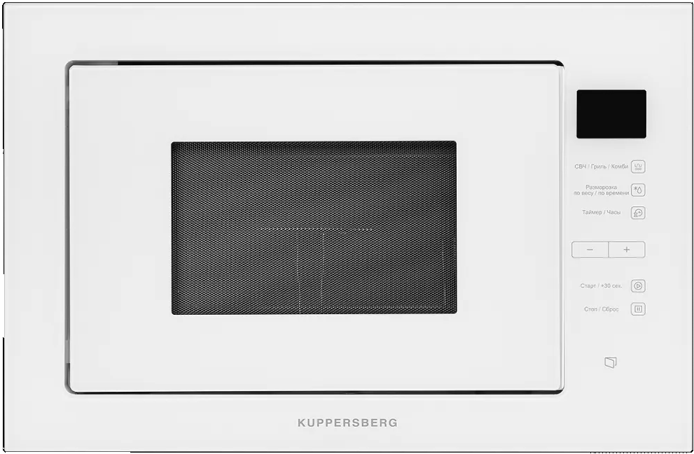 Микроволновая печь встраиваемая Kuppersberg HMW 645 W