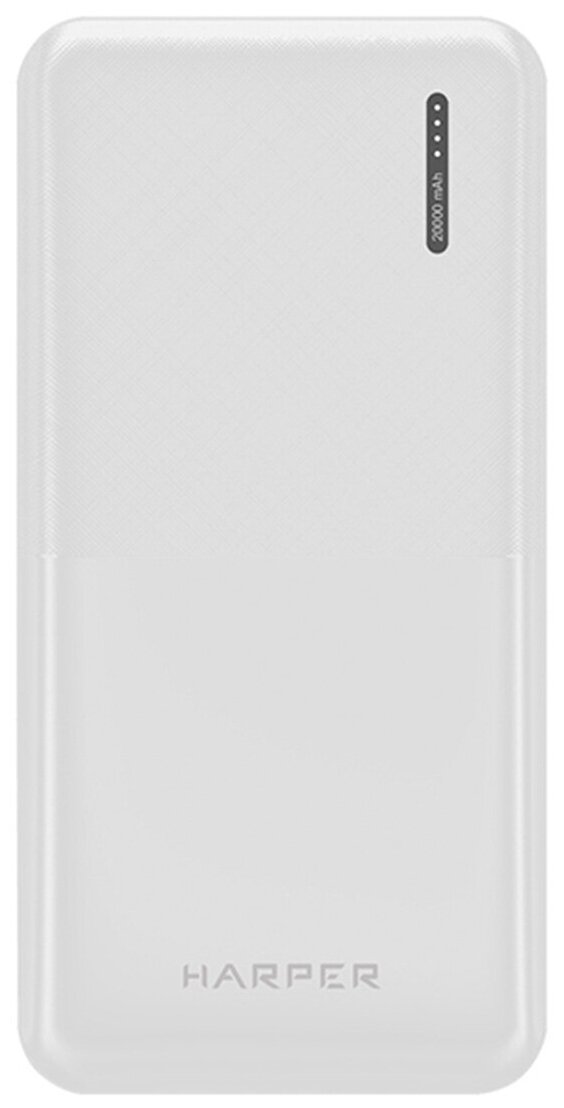 Портативные АКБ Harper PB-20011 белый