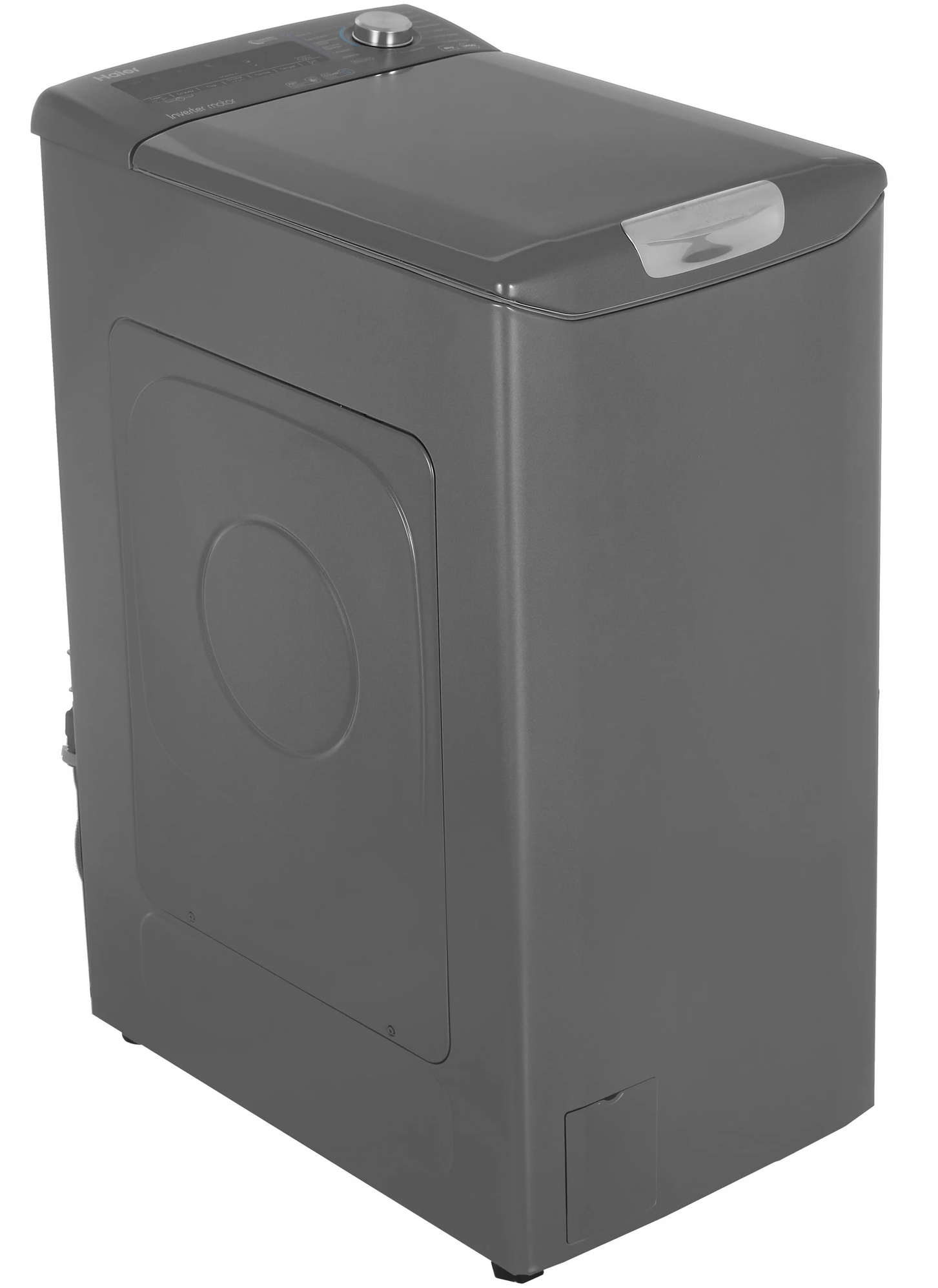 Стиральная машина Haier RTXS G584TMHR-07