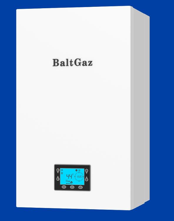 Котел газ.наст. BaltGaz Turbo E 32 настенный 31705