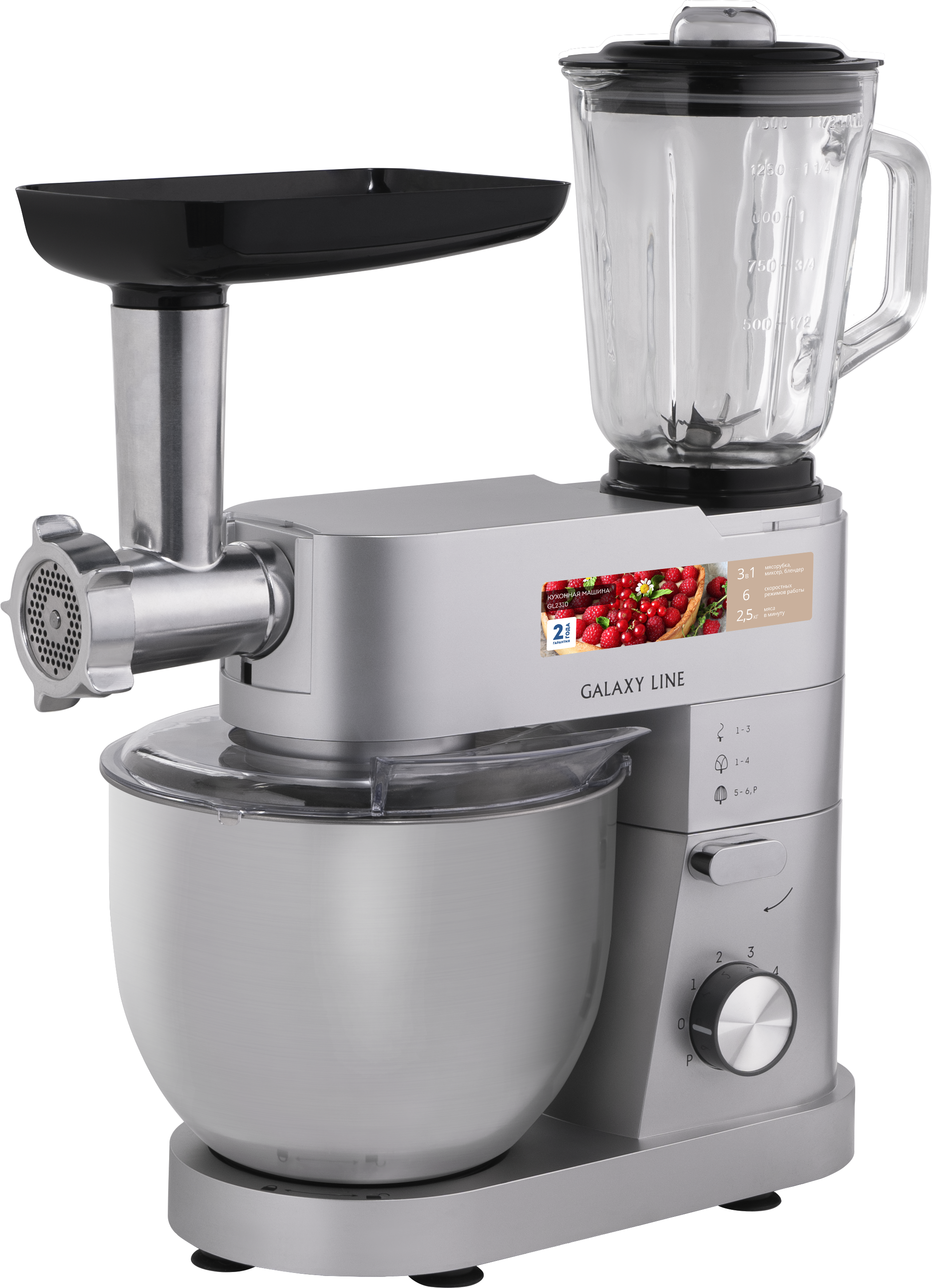 Планетарный миксер Galaxy LINE GL 2310