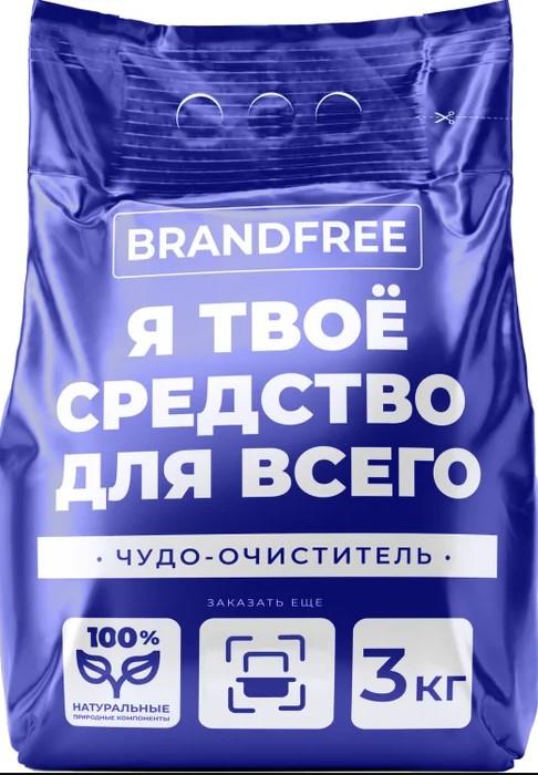 Кислородный очиститель BRANDFREE, 3кг