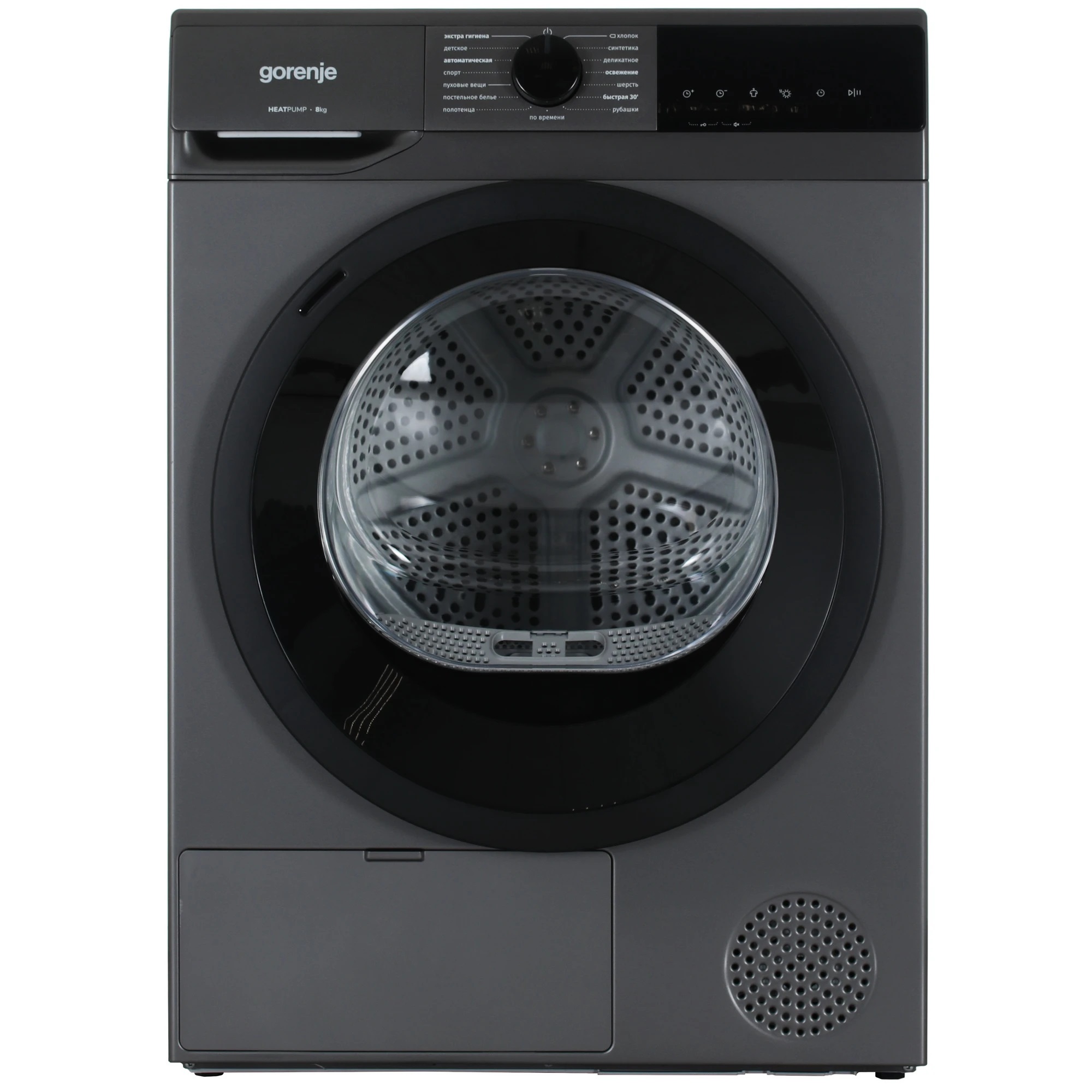 Сушильная машина Gorenje D2HNE82/C