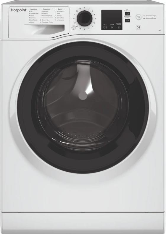 Стиральная машина Hotpoint NSS 6015 K RU