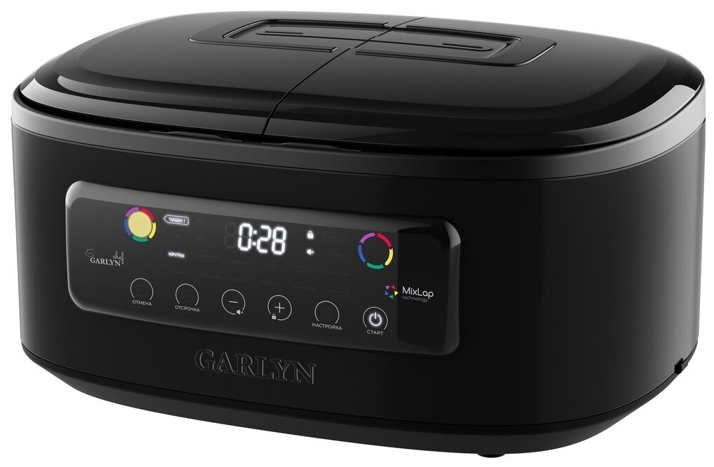 Мультиварка Garlyn MR-Duo 10
