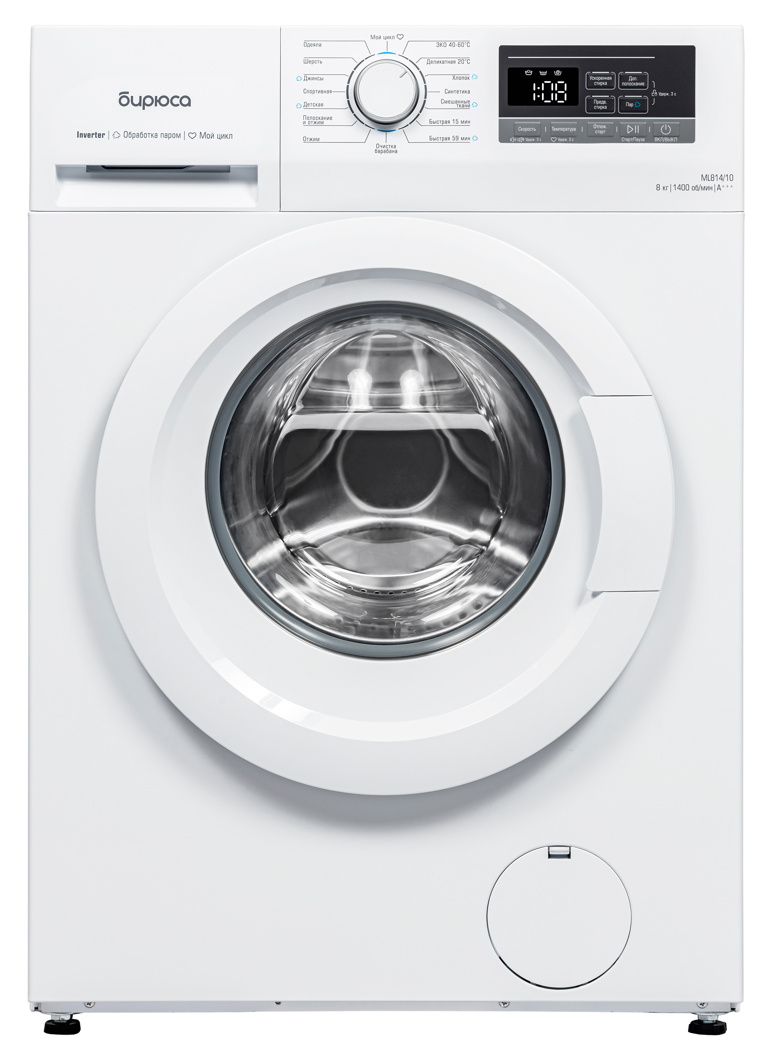 Стиральная машина Бирюса WM-ML814/10
