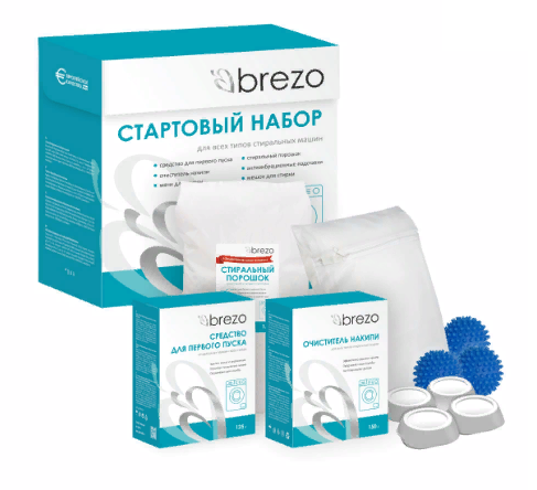 Стартовый набор для стиральной машины Brezo 87933