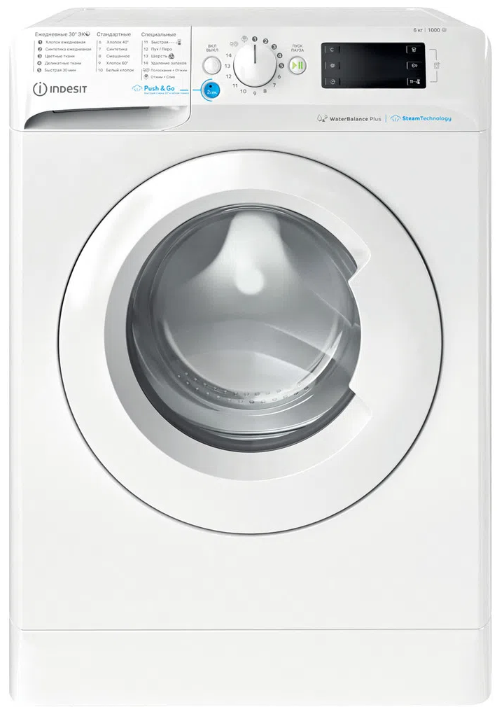 Стиральная машина Indesit BWSE 61051 WWV RU