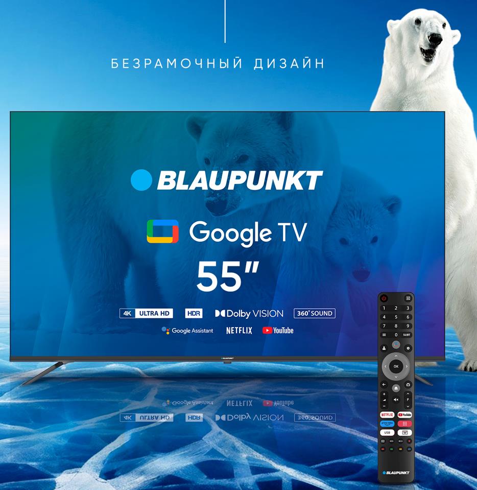 ЖК-телевизор Blaupunkt 55UGC6000T