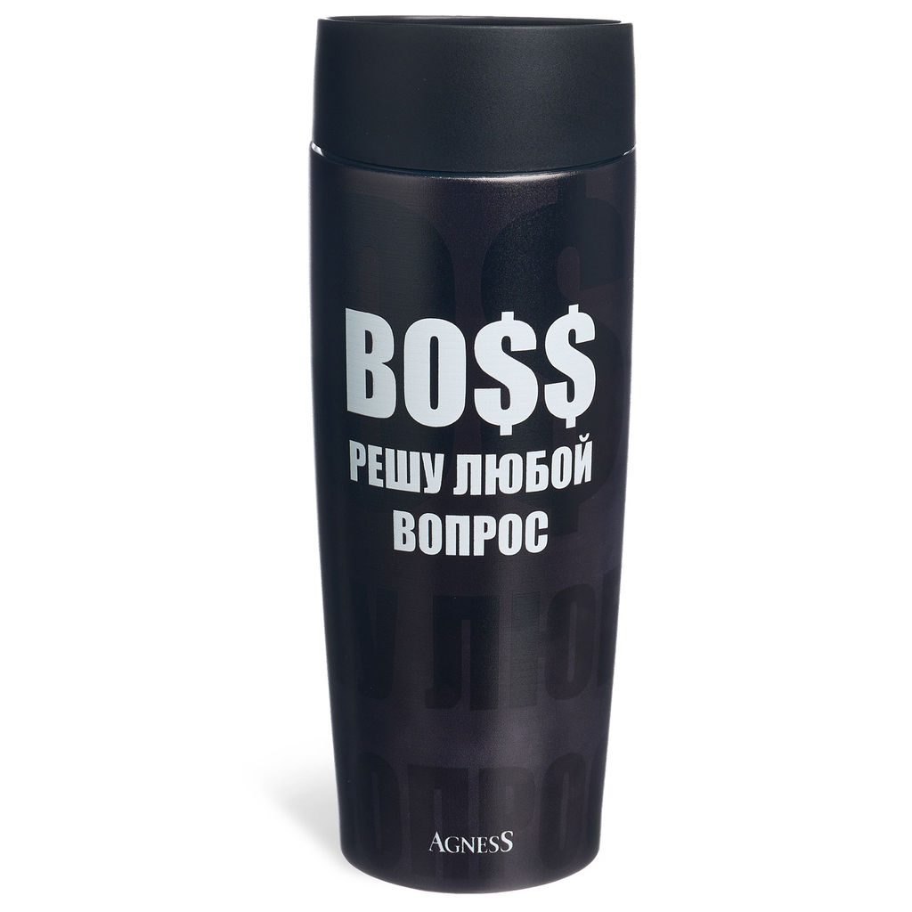Термокружка Agness Boss 360 мл 709-119