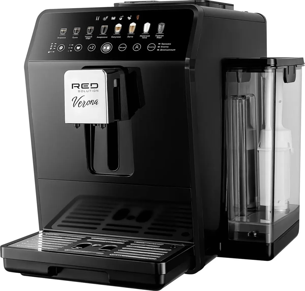 Кофемашина RED Solution Verona CM1590 черный