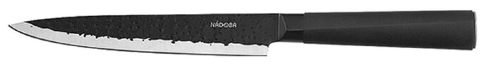 Нож разделочный Nadoba Horta 20см (723611)