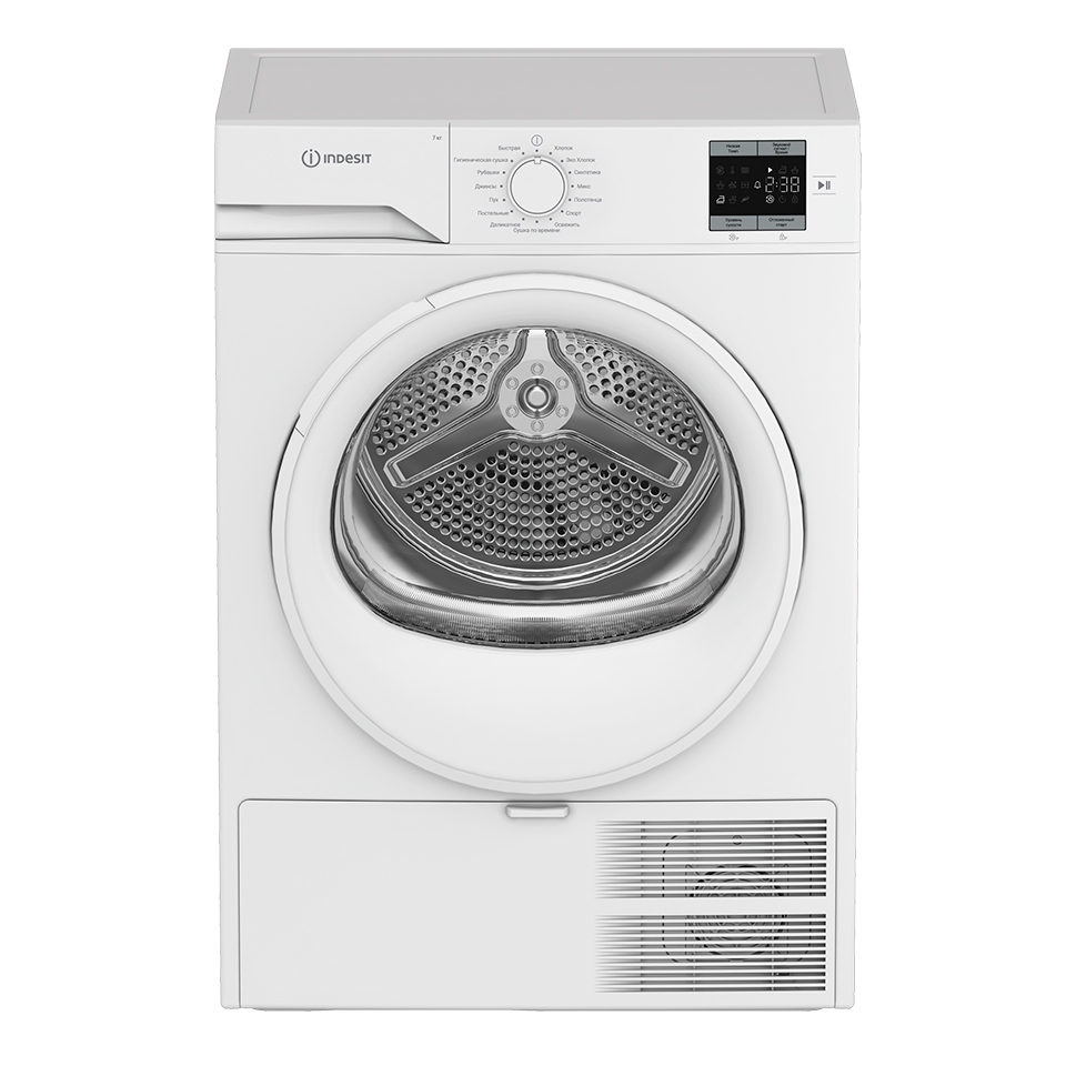 Сушильная машина Indesit IAS3725