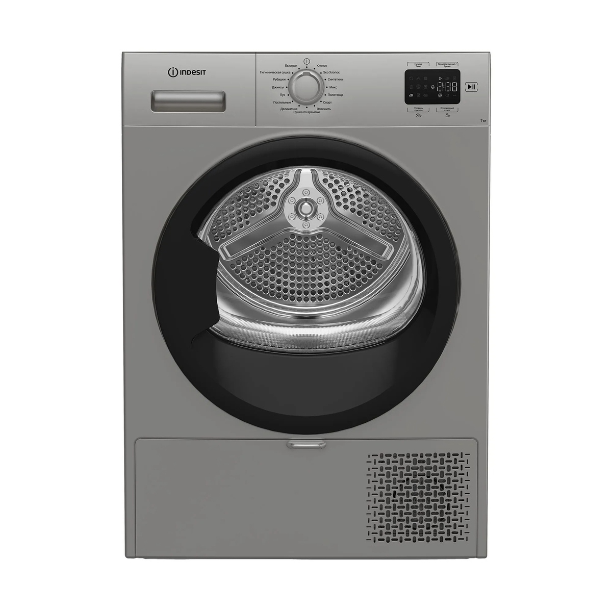 Сушильная машина Indesit IAS3725 S B