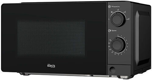 Микроволновая печь Oasis MW-70XB