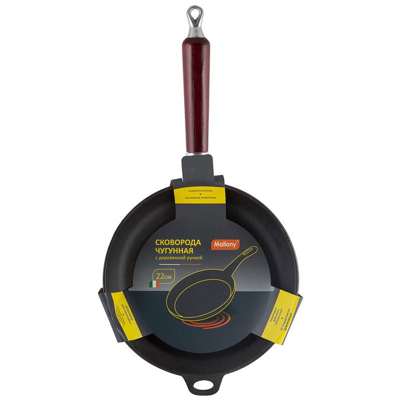 Сковорода чугунная Mallony CIF22-W 22 см 983002