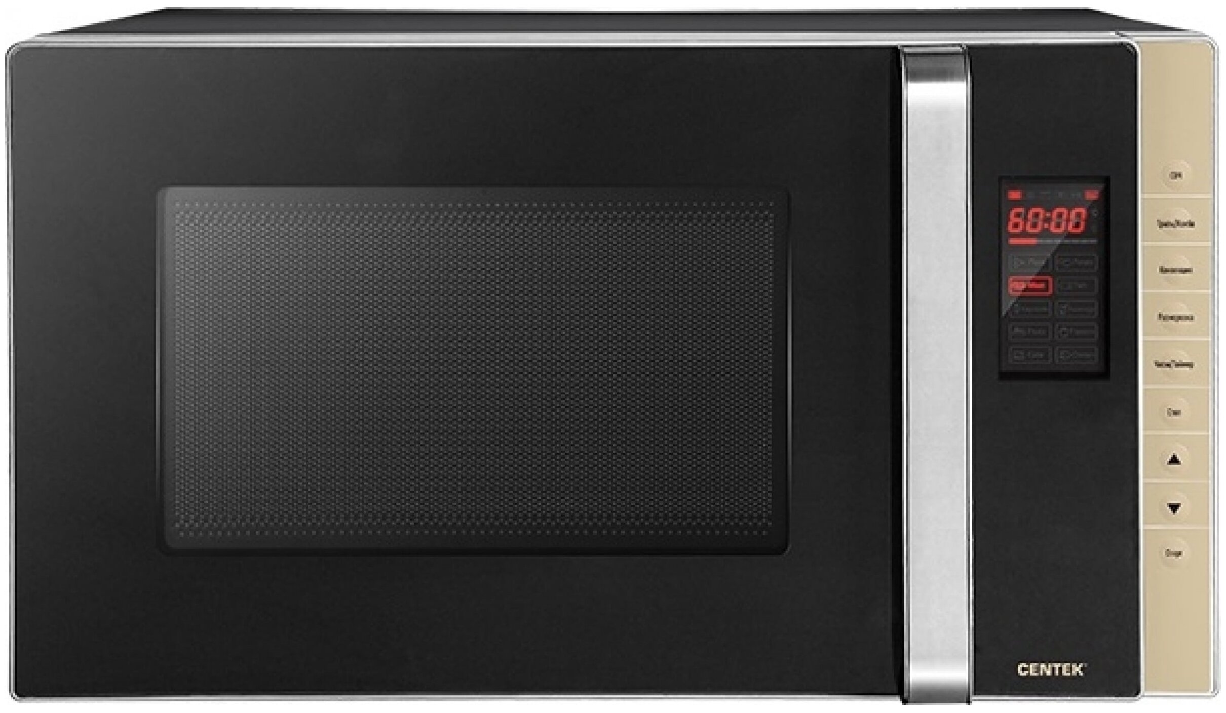Микроволновая печь CENTEK CT-1561 Черный