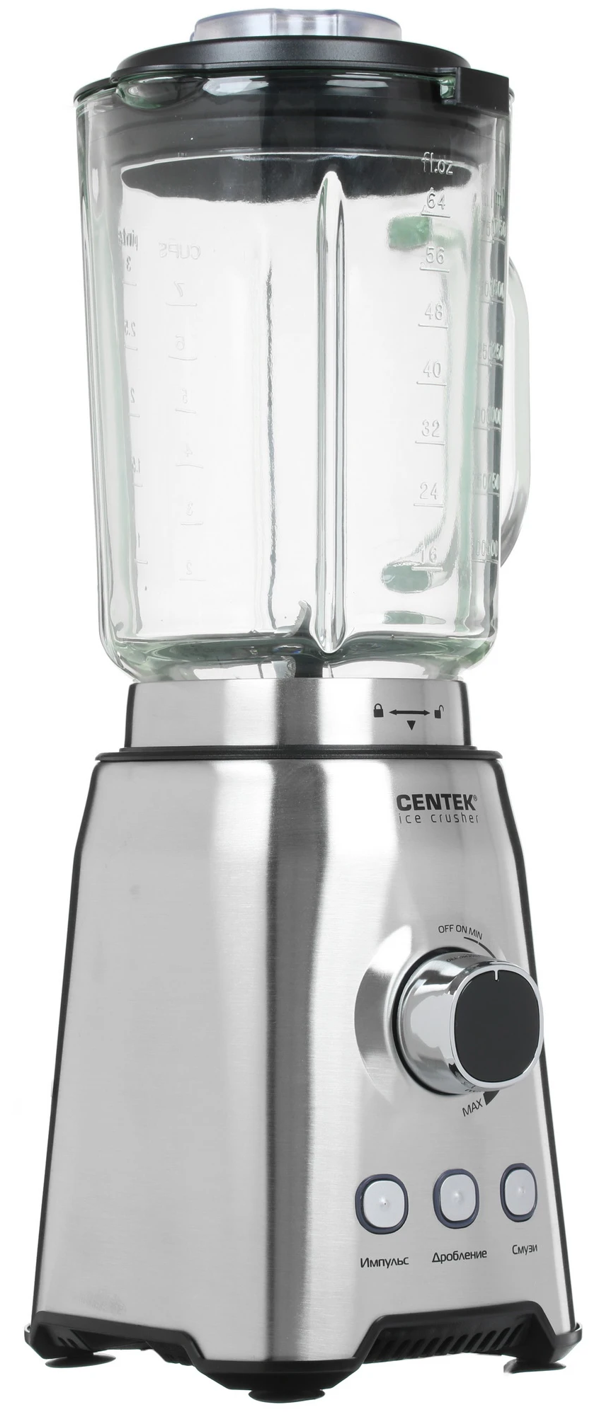 Блендер стационарный CENTEK CT-1329