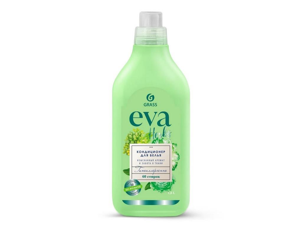 Кондиционер для белья Grass Eva Нerbs концентрат 1,8 л