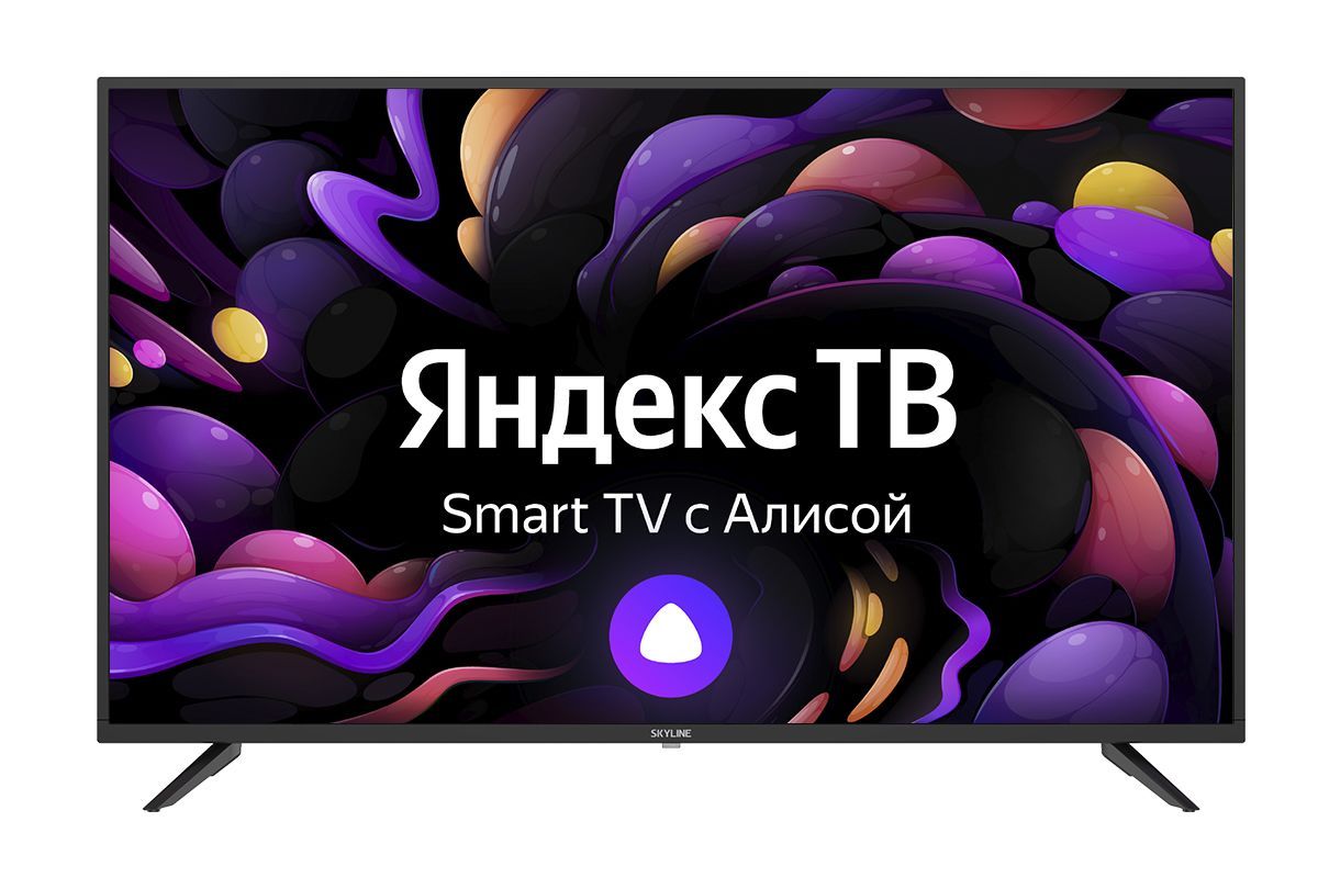 ЖК-телевизор Skyline 43LST5975