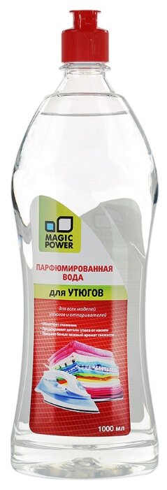 Вода парфюмированная для утюгов Magic Power MP-024 (1000 мл)