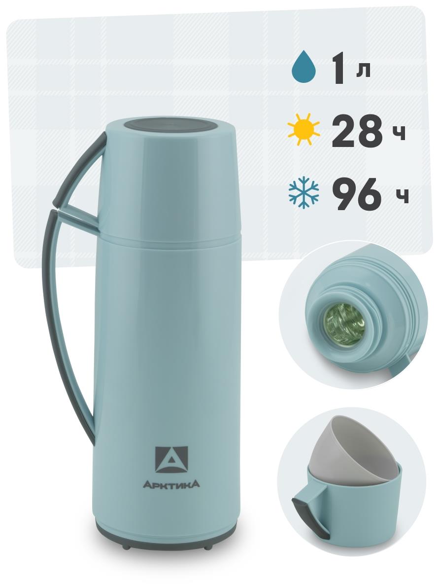 Термос Арктика 1,0 л 1010-1000-CN со стеклянной колбой