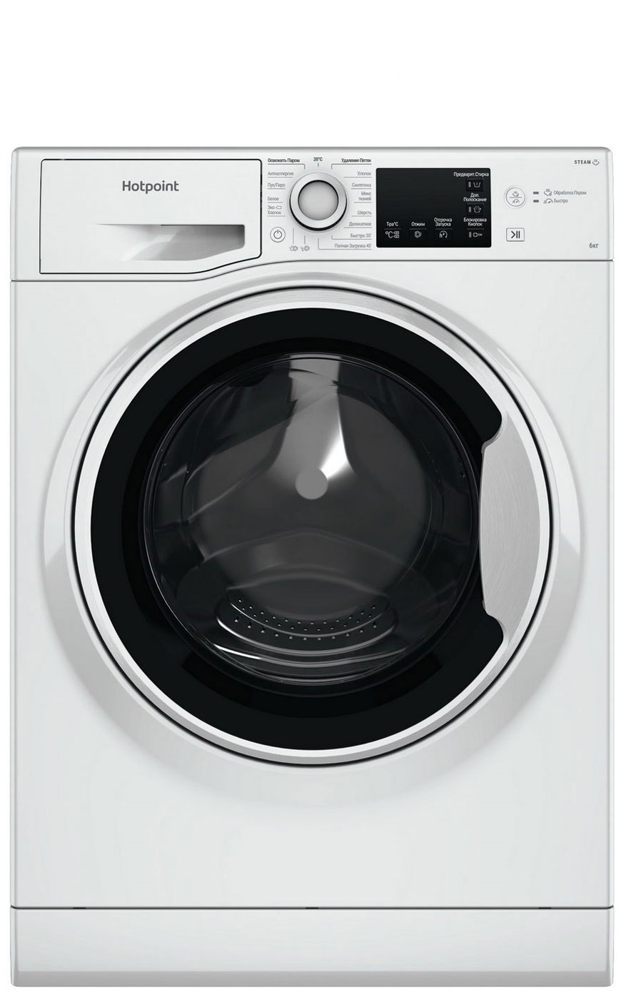 Стиральная машина Hotpoint NSB 6015 WV RU