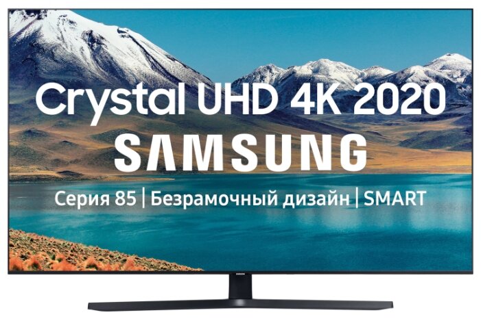 ЖК-телевизор Samsung UE55TU8500U