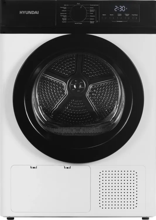 Сушильная машина Hyundai DFE9415